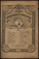 c-e-comissao-executiva-do-3-o-congresso-operario-b-2.png